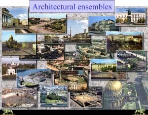 Architectural ensembles