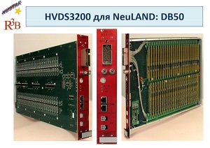 HVDS 3200  NeuLAND: DB50   -    
