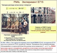 �������� ����������� � ��������� ����